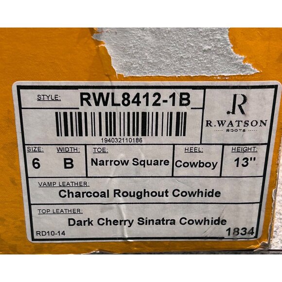 R. Watson Womens Western Cowboy Boots Sz 6 B Leather Embroidered Dark Cherry - Picture 10 of 11